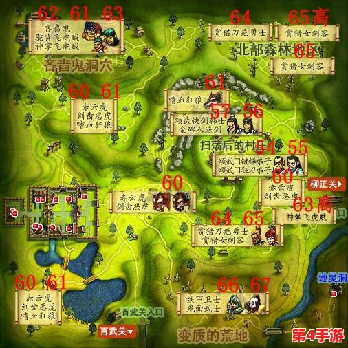 探索手游《热血江湖》中，装备色彩奥秘：金色、紫色还是红色更胜一筹？