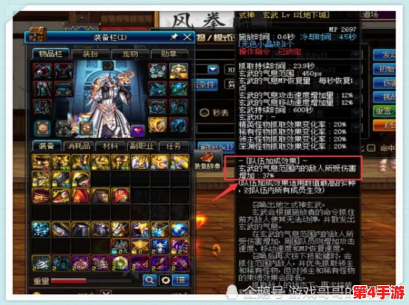 掠夺1v3高HP：挑战极限，展现策略与勇气的完美结合！