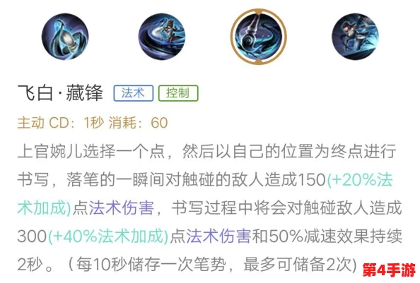 差差差不多30分钟的轮滑:让你在短时间内快速掌握轮滑技巧 差差差不多30分钟的轮滑:让你在短时间内快速掌握轮滑技巧