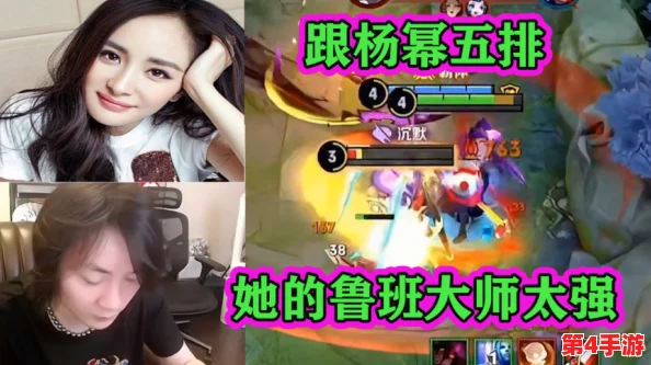 光夜绮梦：齐司礼携手大耳朵狗，晴天联动活动全攻略指南