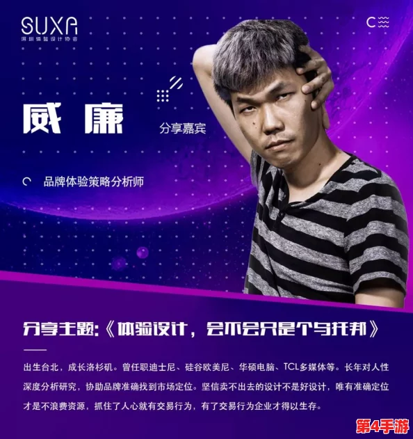 中国XXXXXL19Nice，网友热评“超乎想象的舒适体验，让我爱不释手！”