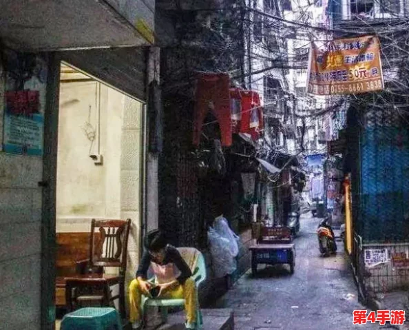 城中村200元年轻：如何在城市边缘找到生活的乐趣与梦想实现之路