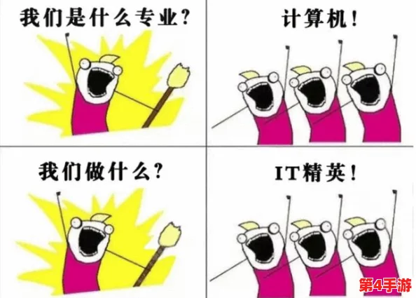 已满18岁请带好卫生纸怎么办？这真是个让人哭笑不得的提醒，生活中总有意外需要准备