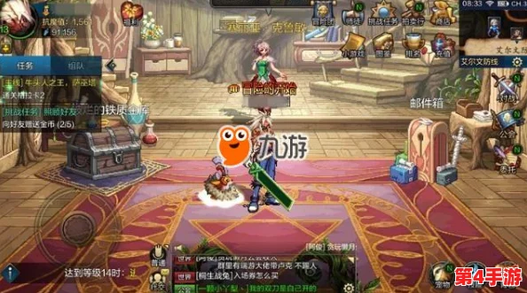 《地下城与勇士》中，哪个职业社区氛围最温馨友善？玩家口碑大盘点！