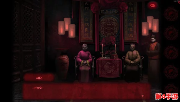 《纸嫁衣7》揭秘：黑无常摇滚盛宴中的不死谜团，创意解谜策略大公开