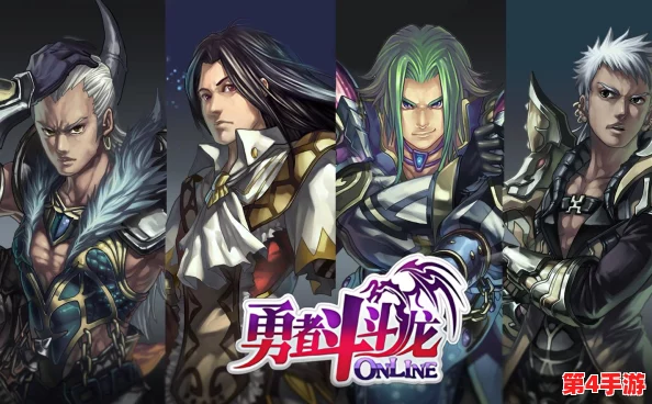 《地下城与勇士》男法师职业强度横评：探寻当前版本最强潜力股，谁将引领魔法潮流？