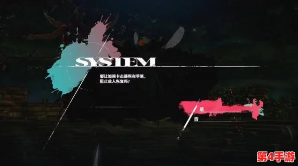 《暗喻幻想》Demo版：解锁顶级合体技搭配策略，创造梦幻战斗连击！