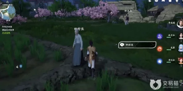 《仙剑世界》风起潮升任务全攻略：解锁关键线索，高效通关策略与隐藏奖励探秘
