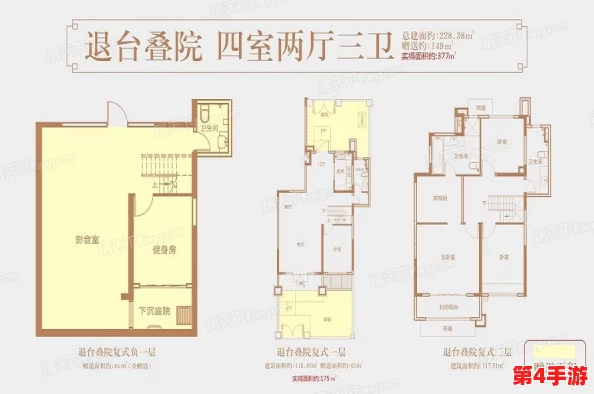 4040黄台新房优惠活动，热门户型全面解析