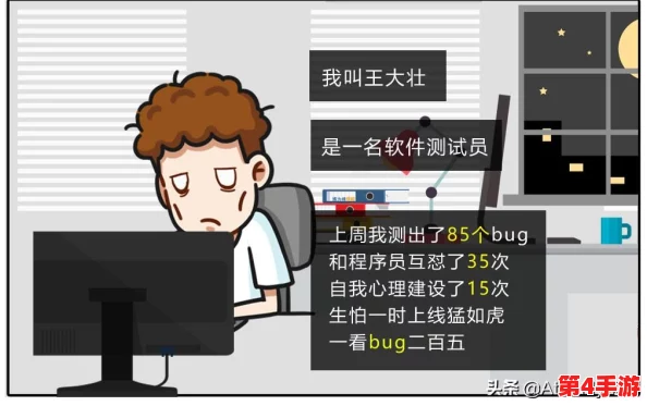 女性角色去掉小内皮肤的软件:最新神器让你轻松拥有完美无瑕的皮肤 女性角色去掉小内皮肤的软件:最新神器让你轻松拥有完美无瑕的皮肤
