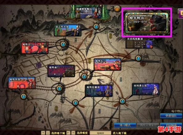 《地下城与勇士》高效伐木攻略：探索最佳砍树地图，加速资源收集之旅