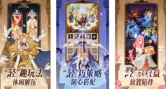 2024年度卡牌手游盛宴：精选必玩佳作，沉浸式策略对战新体验推荐