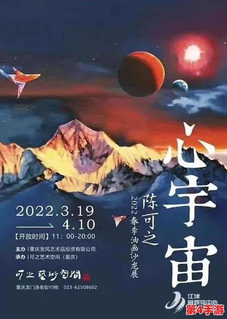 日本免费一曲二曲三曲:畅享音乐盛宴,感受旋律的魅力与心灵的共鸣 日本免费一曲二曲三曲:畅享音乐盛宴,感受旋律的魅力与心灵的共鸣