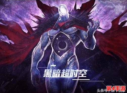 《地下城与勇士》残骸副本最优解：探索各职业特色，揭秘哪类角色表现亮眼