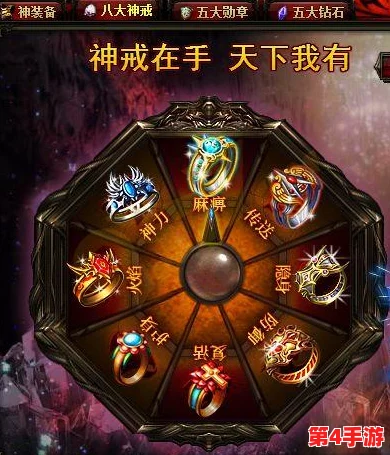 《无名者屠龙》世界观揭秘与独特玩法探索：沉浸式体验，挑战龙域的无尽魅力