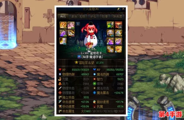 《地下城与勇士》中，"井盖文化"背后的隐藏职业揭秘：是谁在默默守护阿拉德？