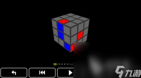 7x7x7x7x7x7X任意槽：六维魔方挑战，解锁你的空间思维极限！