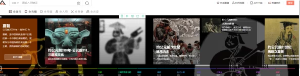 hl黑料网：一键开启隐藏世界,探索未知领域的神秘宝藏