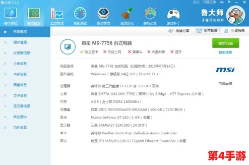 mb74wxu9uyklkf：用户分享独特见解与深刻评价，让我们更深入了解这一产品的真实表现与使用体验