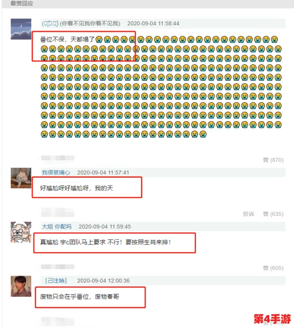 c吃瓜网站：最新娱乐八卦、明星动态与社会热点全在这里，快来围观！