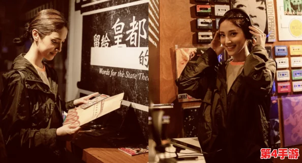 911吃瓜爆料：震惊！隐藏剧情大反转，谁是幕后黑手？真相即将浮出水面！