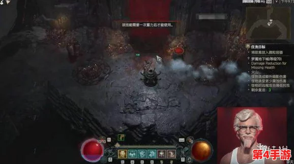 暗黑破坏神4:全面剖析乌阇南帕的神秘属性与战斗潜能 暗黑破坏神4:全面剖析乌阇南帕的神秘属性与战斗潜能