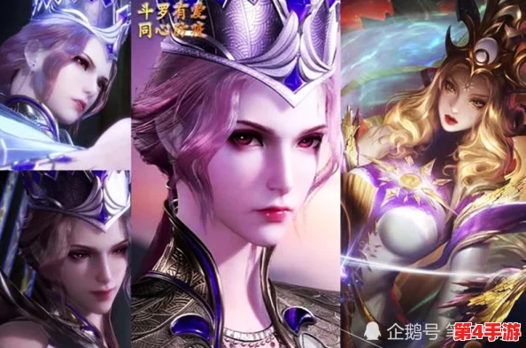 《新斗罗大陆》十月焦点：辅助之魂宁荣荣，荣耀加冕成主角，引领战术新风潮！