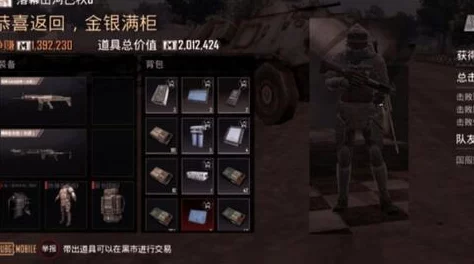 地铁逃生系列中，刀战盛宴：揭秘专属刀具模式的刺激对决体验