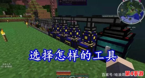 《我的世界》从零到卓越：新手速成与高手进阶的全面实战策略指南
