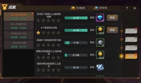 《艾尔登法环》装备强化：九级与十级性能对比，谁才是终极战力提升之选？