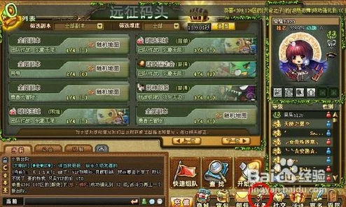 弹弹堂精英进阶：40级精选武器全面评估，哪一款是你的制胜之选？
