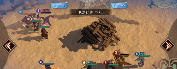 《天地劫幽城再临》策略进阶:夜魑挑战全面剖析,解锁高效通关密钥与技巧秘籍 《天地劫幽城再临》策略进阶:夜魑挑战全面剖析,解锁高效通关密钥与技巧秘籍