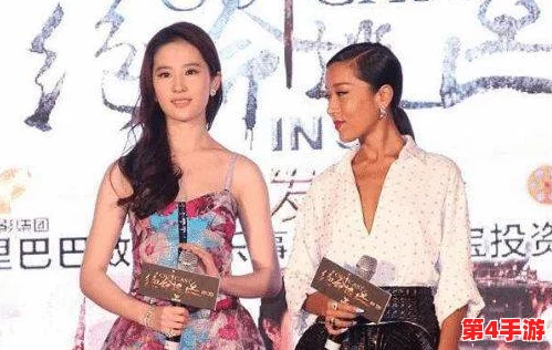 刘亦菲大战黑人45分钟在线,精彩对决引发热议,网友热评不断彰显演技与魅力! 刘亦菲大战黑人45分钟在线,精彩对决引发热议,网友热评不断彰显演技与魅力!