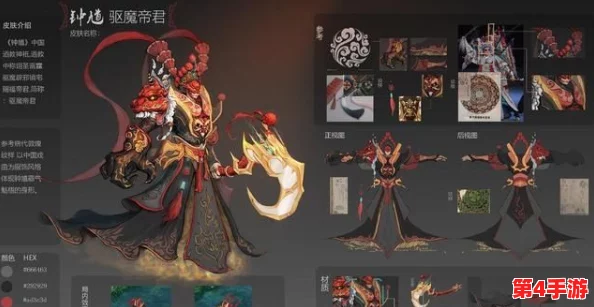 独家揭秘：王者荣耀武则天'神器·明辉仪'炫目特效全览及稀有获取途径指南