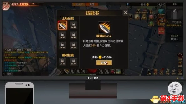 探索《天命人》网游：解锁中国式独特彩蛋的隐藏技巧与策略指南