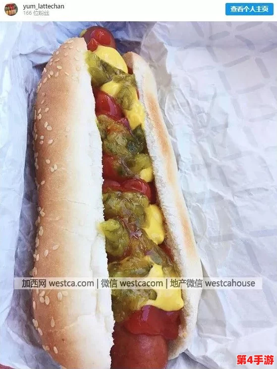 小洞想喝大热狗的牛奶，网红美食排行榜上必点的新口味