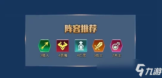 四叶草剧场：PVP竞技策略指南——精研阵容搭配，解锁制胜密码与对战艺术