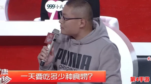 吃瓜网51爆料:令人震惊的内幕消息,真相大白让人意想不到! 吃瓜网51爆料:令人震惊的内幕消息,真相大白让人意想不到!