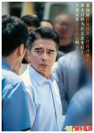 同性真人强弙112分钟：震撼人心的爱情故事，令人深思不已