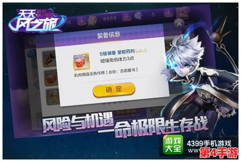 《幻书启世录》尊享礼包大放送：最新CDK兑换码与密令全收集指南