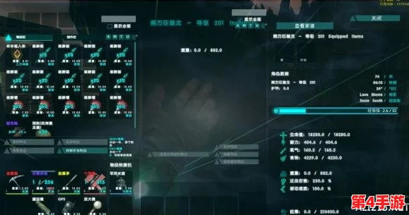 方舟生存进化：探索水蛭生态奥秘，解锁高效防御与利用策略