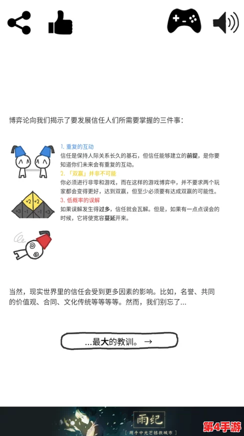 九色91丨PORNY丨吞精:深度解析用户评价与见解,探索背后的真实体验与感受 九色91丨PORNY丨吞精:深度解析用户评价与见解,探索背后的真实体验与感受