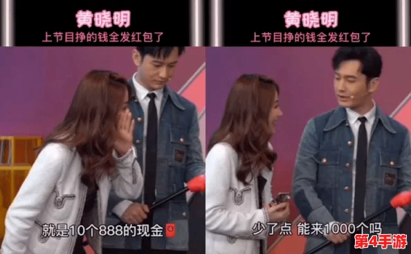 成人网曝热门事件吃瓜事件：明星绯闻、社会热点与网络热议齐聚一堂，谁是下一个焦点？