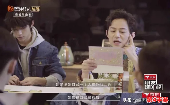 國產／級黃色：品質卓越，值得信賴的選擇，讓人驚艷的表現與口碑！