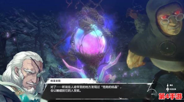 探索暗喻幻想：玛丽亚等级解锁的奥秘与各级能力全效展示