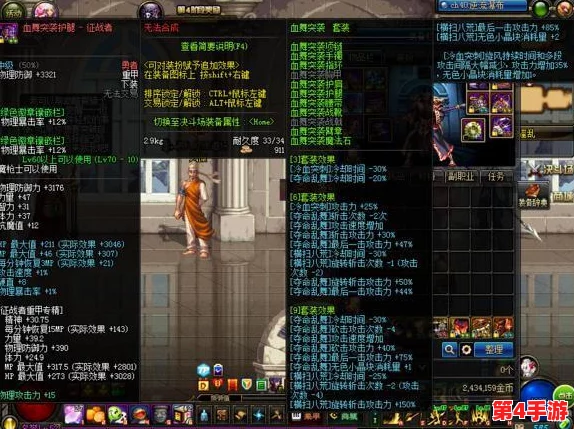 爱琳诗篇：实战评测，哪位角色技能搭配更卓越，助你征战异界？
