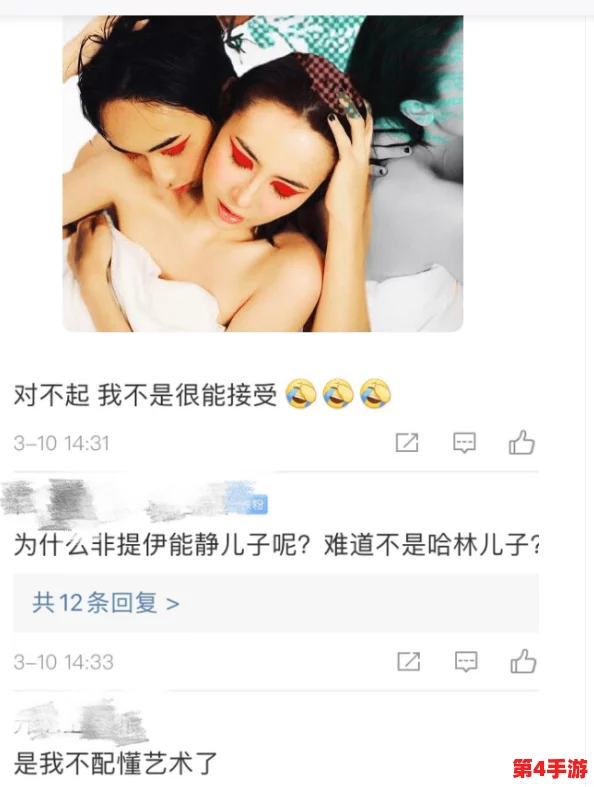 乳交女生这么动，教你如何提升亲密感与互动技巧，让彼此更加愉悦和满足