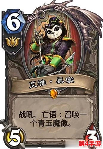 罗布乐思：探索未知龙域的奇幻冒险之旅，解锁龙之秘宝的传奇挑战