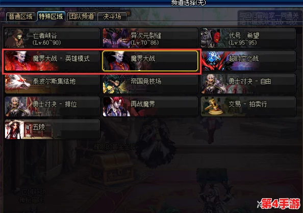 环形战争：苦修会书库第九层挑战攻略，解锁智慧迷宫深层奥秘