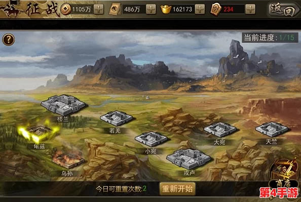 环形战争：苦修会书库第九层挑战攻略，解锁智慧迷宫深层奥秘